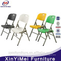 2015 Colourful Wholesale Folding Chairs